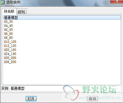Q2.png