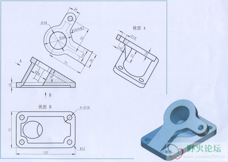 QQ图片20140430102015.jpg