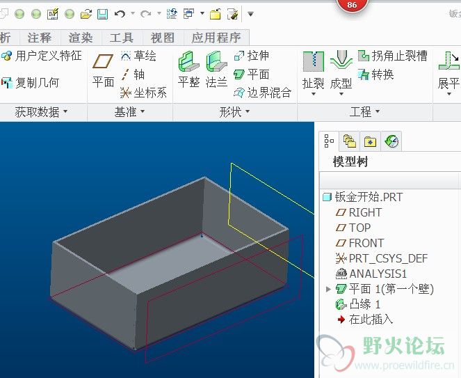 QQ图片20140430143421.jpg