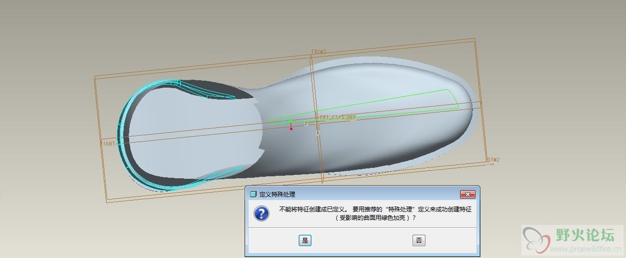 QQ图片20140502234030.jpg