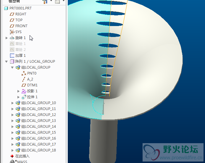 2014-05-04_11-38-36.png