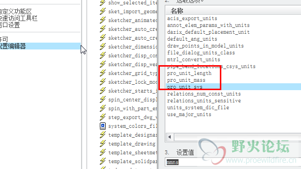 2014-05-04_13-26-22.png