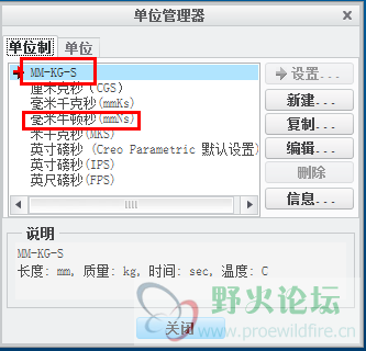 2014-05-04_13-24-49.png