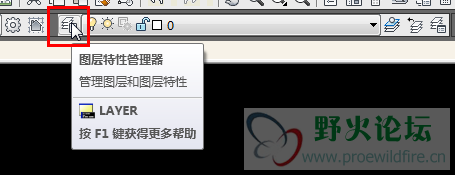 2014-05-04_15-34-17.png