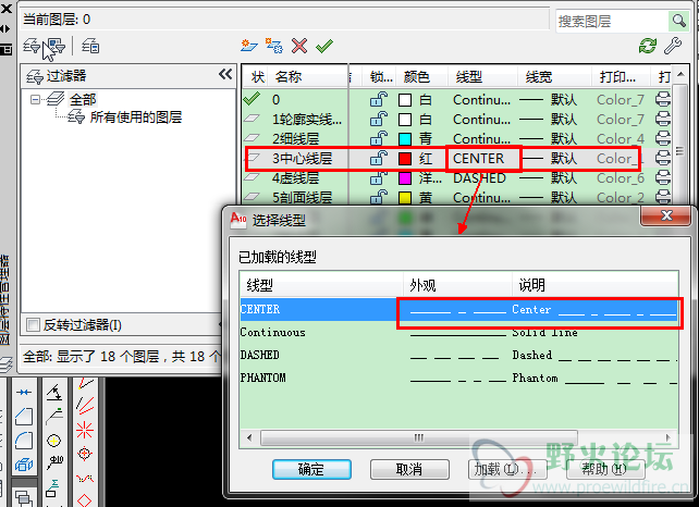 2014-05-04_15-33-53.png