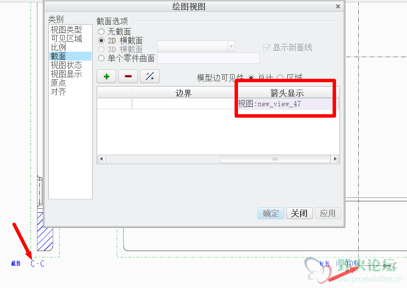搜狗截图20140504162431.png