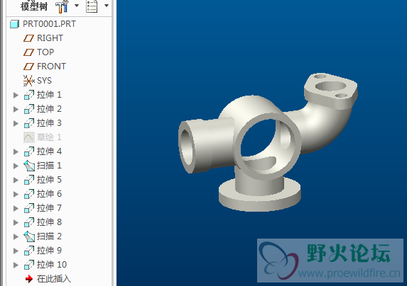2014-05-05_13-22-28.png