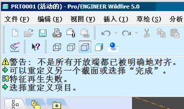错误原因