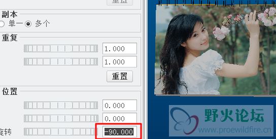 2014-05-09 10 29 50.png