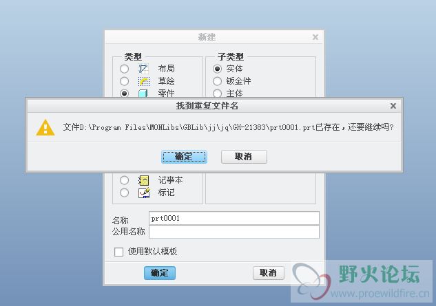 QQ截图20140509154534.jpg