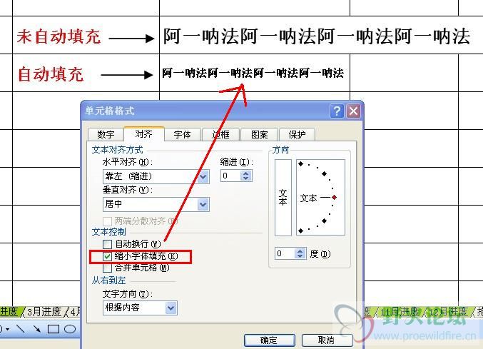 QQ图片20140509175247.jpg
