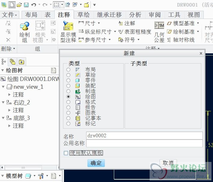 第一步