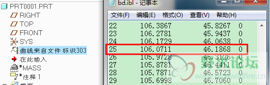 2014-05-12 09 33 24.png