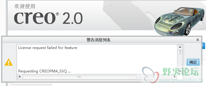 QQ截图20140512105915.png