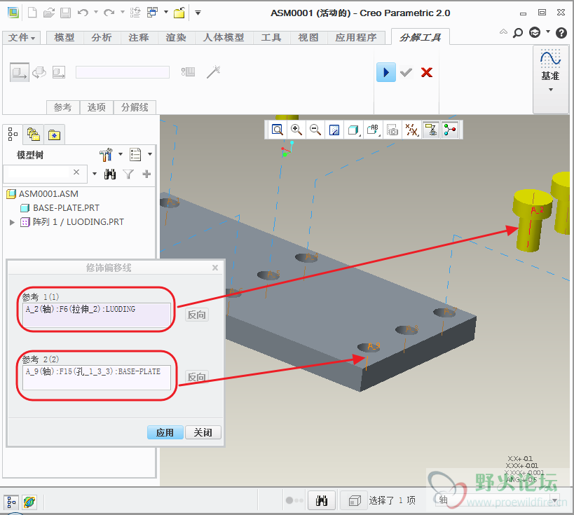 图像 002.png