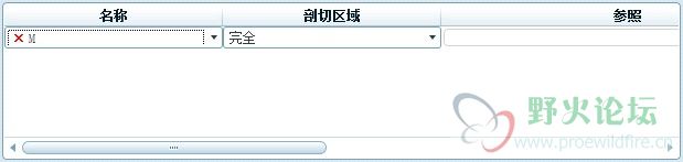 QQ截图20140513211338.jpg