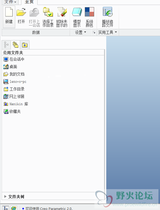 捕获.PNG