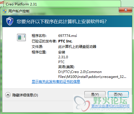 捕获1.PNG