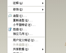 QQ图片20140515154252.jpg