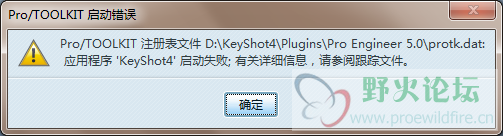 360软件小助手截图20140516000346.png