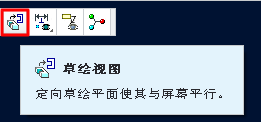 2014-05-16 09 32 11.png