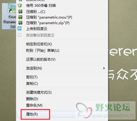 图像 001.png
