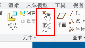 2014-05-23_11-29-49.png