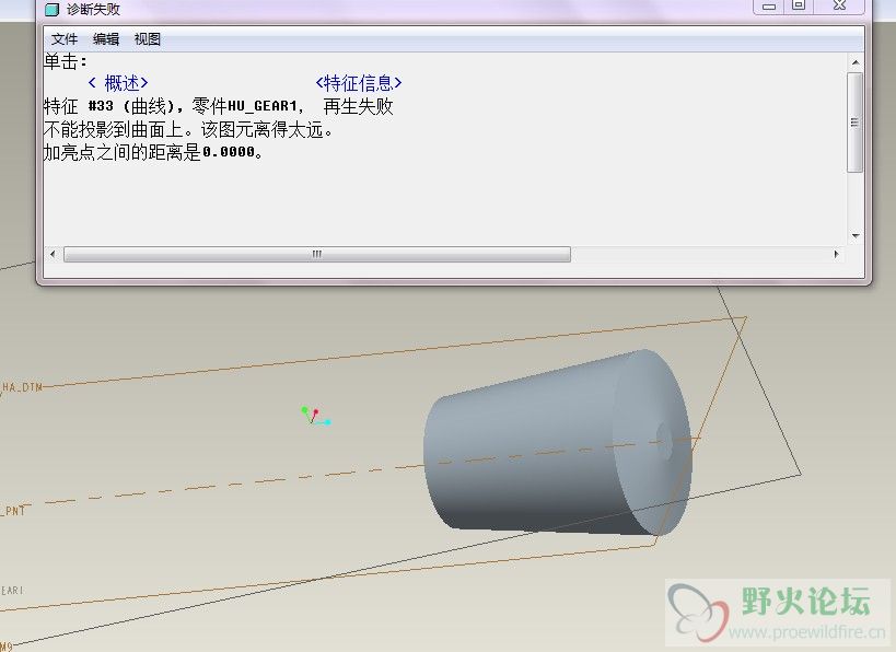 QQ图片20140523161614.jpg