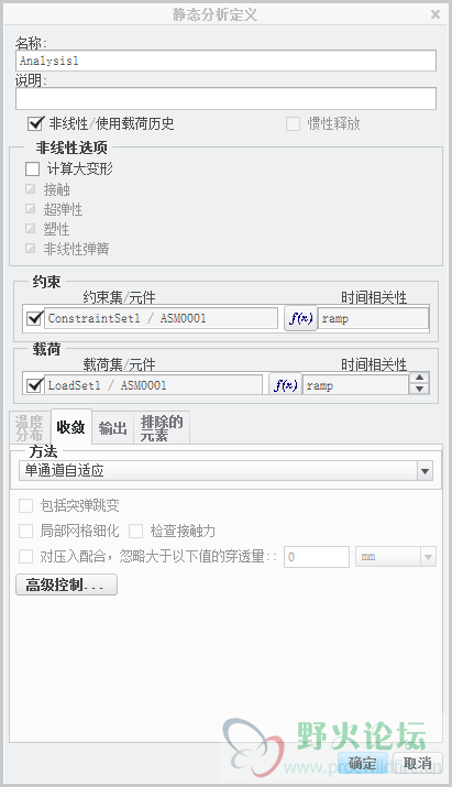QQ截图20140523170055.png