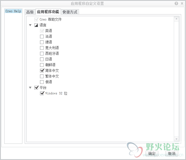 捕获.PNG