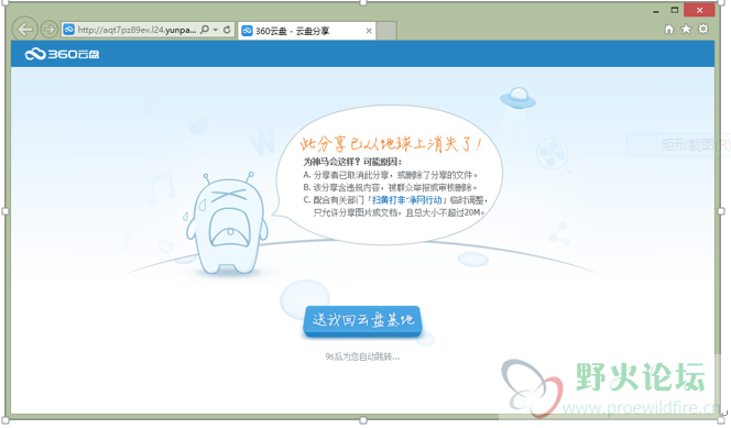 捕获1.PNG