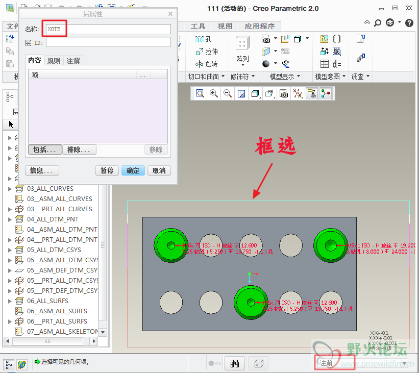 图像 002.png