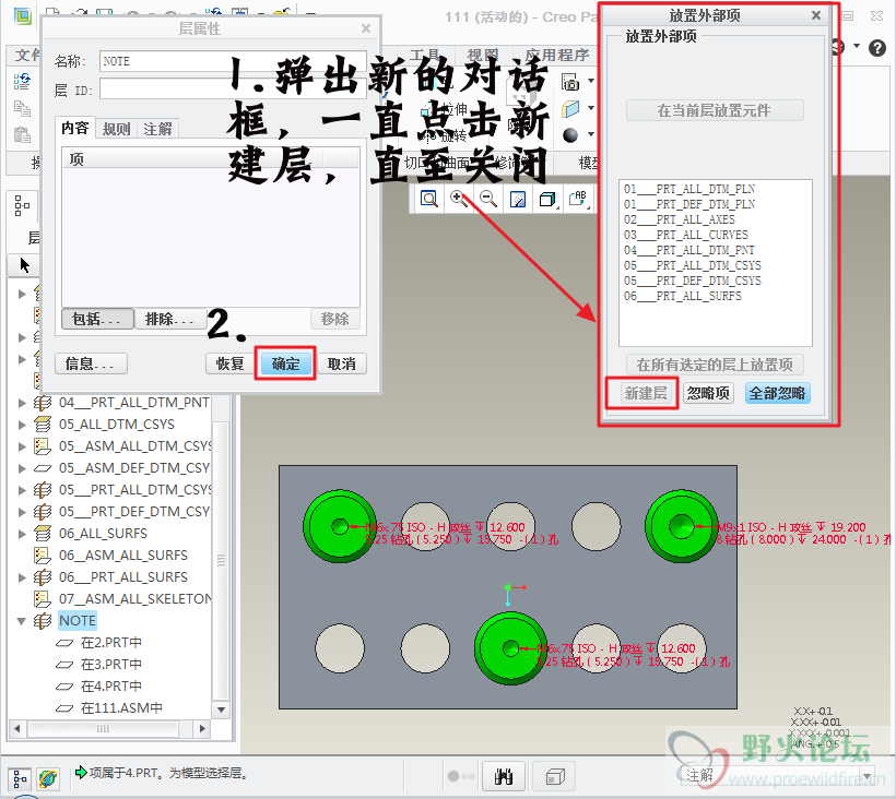 图像 003.png
