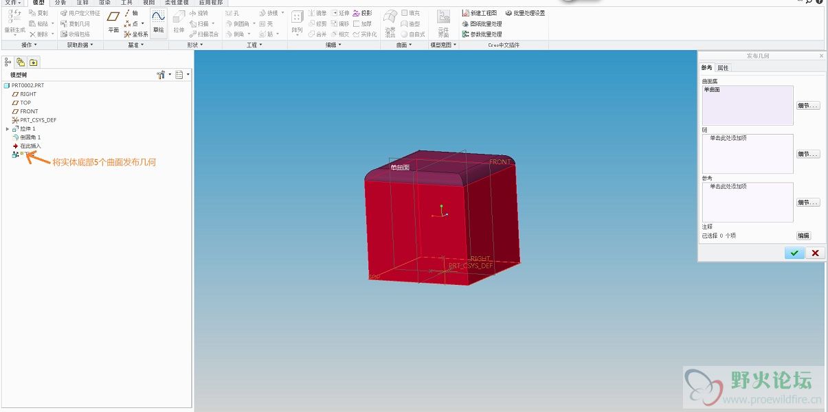 QQ截图20140526100904.jpg