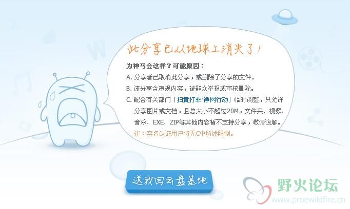 截图00.JPG