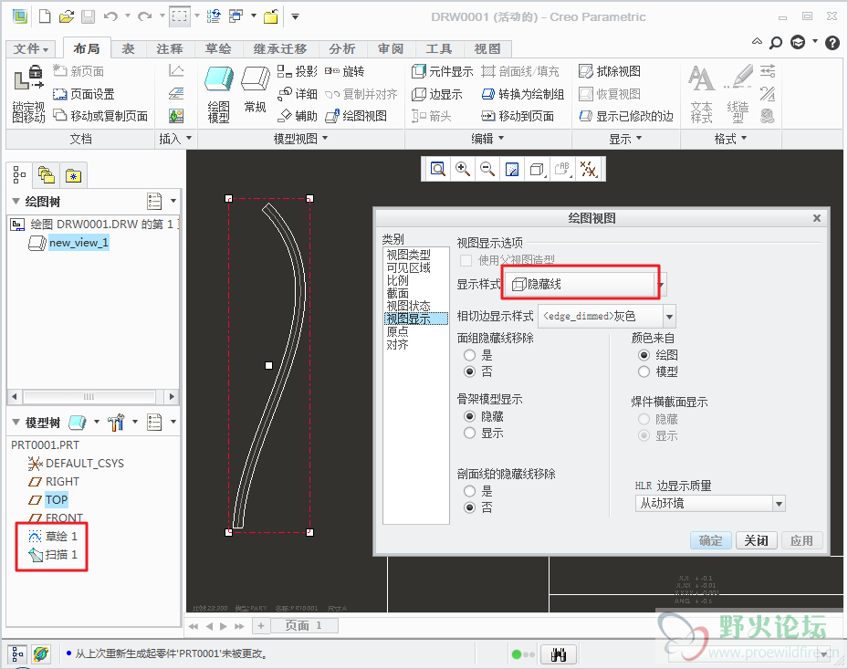 图像 001.png
