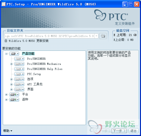 QQ浏览器截屏未命名.png