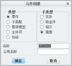 QQ截图20140528131750.png