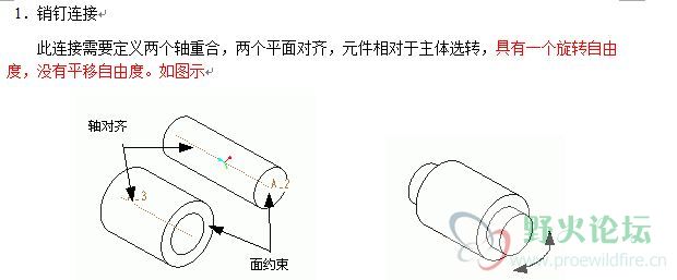 捕获.JPG