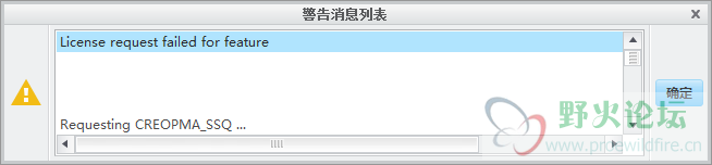 BaiduShurufa_2014-5-31_19-43-29.png