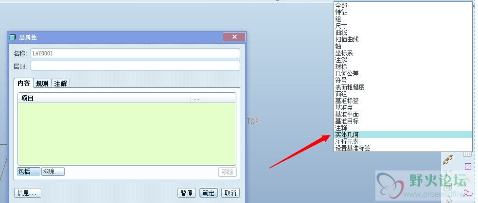 QQ图片20140602191308.jpg