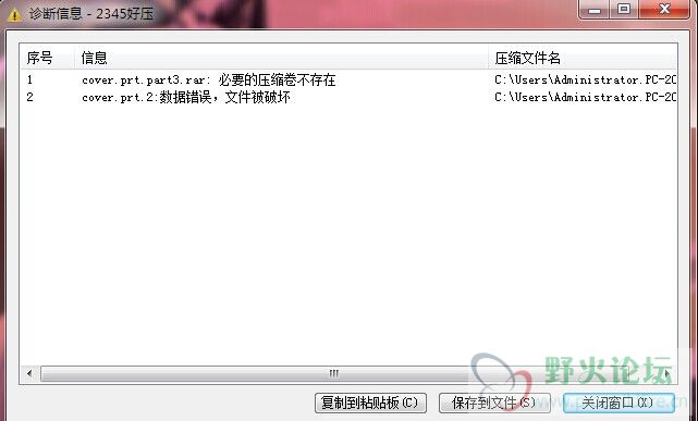 QQ图片20140610210623.jpg