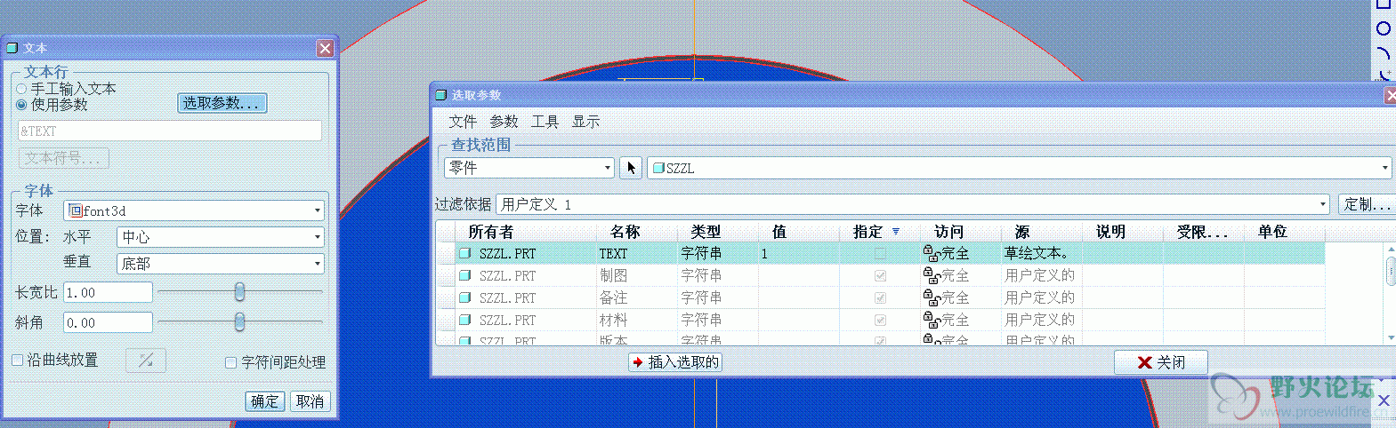 搜狗截图14年06月11日1344_1.gif