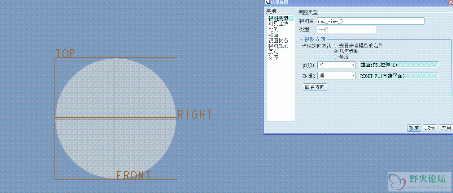 搜狗截图14年06月11日1556_2.gif