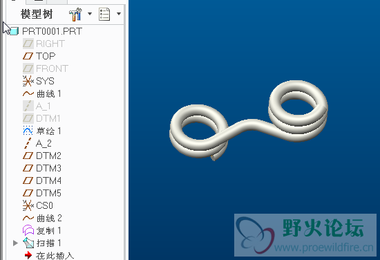 2014-06-13_13-48-59.png