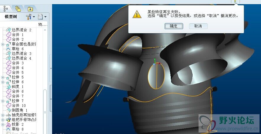 QQ图片20140616212301.jpg
