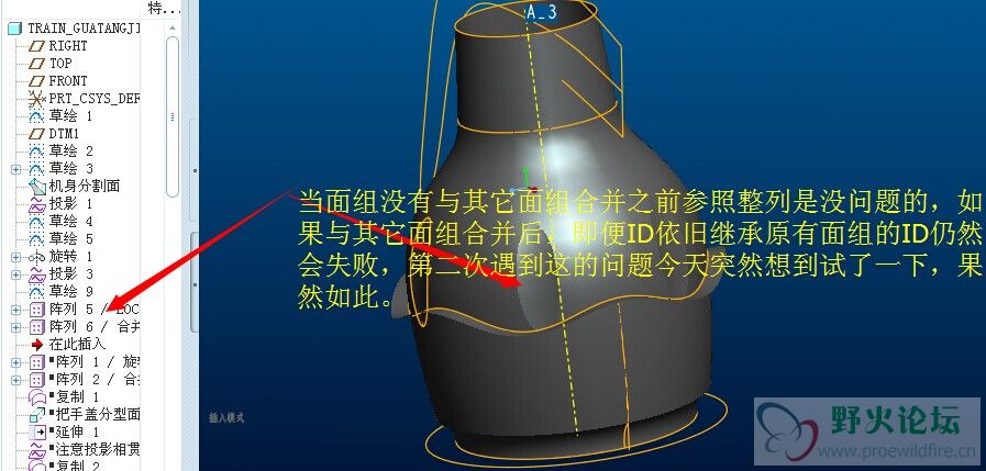 QQ图片20140616213210.jpg