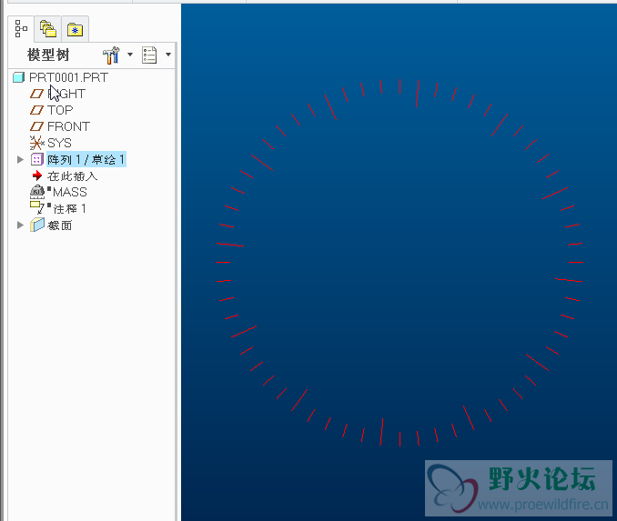 2014-06-18_08-55-24.png