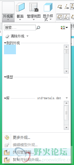 QQ截图20140619101946.png