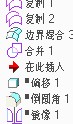 TM截图20140619115503.jpg